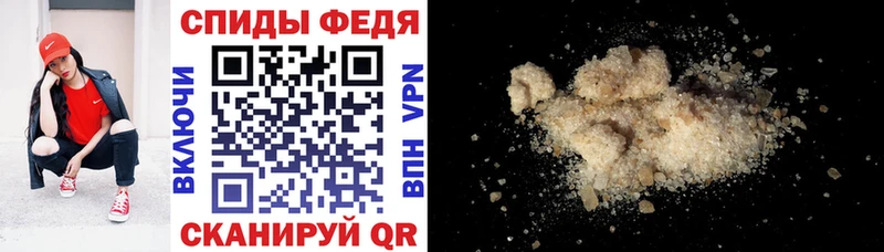 цена наркотик  кракен сайт  мориарти Telegram  Набережные Челны  Amphetamine VHQ 