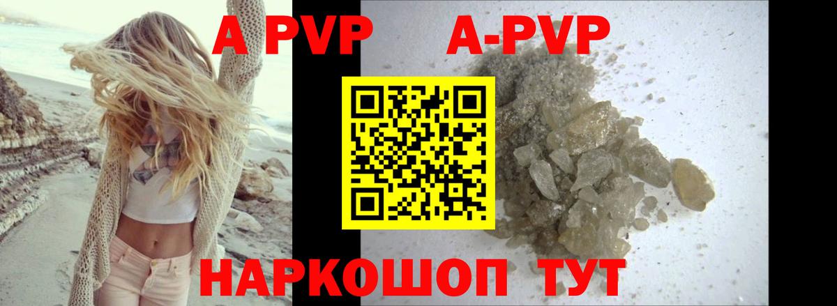 Купить наркотики  Кокаин  Вход с VPN  АМФЕТАМИН кристаллы  Лсд 25  Меф МЯУ МЯУ   Набережные Челны  ГАШИШ  КЕТАМИН  APVP СОЛЬ  