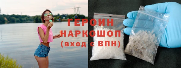 кокаин перу Коряжма