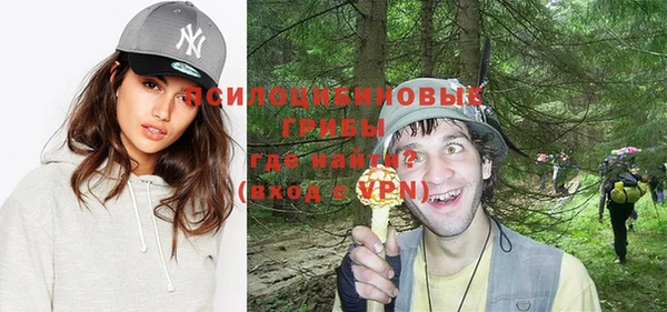 крисы Волосово