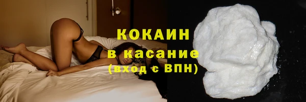 mdma Вязьма
