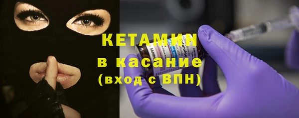 mdma Вязьма