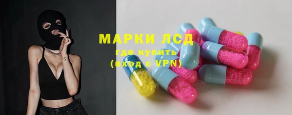 mdma Вязьма