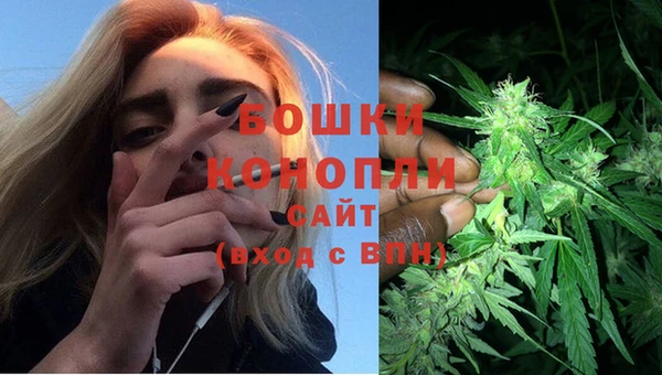 марихуана Вязники