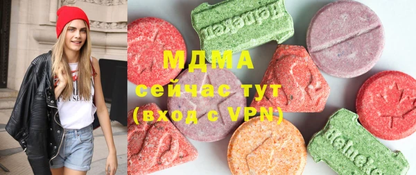 кокаин перу Корсаков