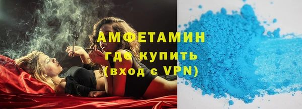 марихуана Вязники