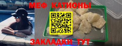 гашиш Бузулук
