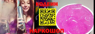 ECSTASY Бугуруслан