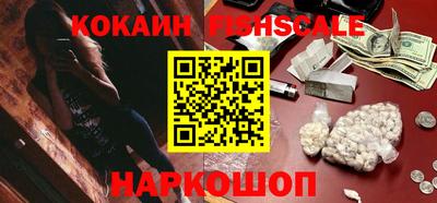 кокс Будённовск