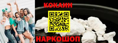 ECSTASY Бугуруслан