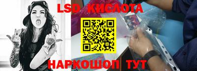 кокс Будённовск