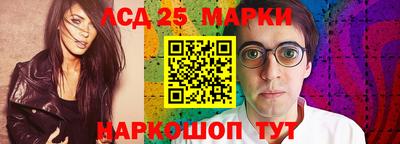 кокс Будённовск