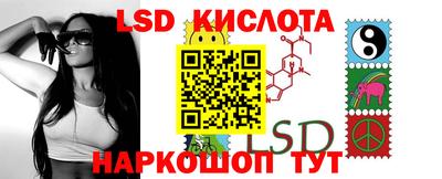гашиш Бузулук