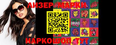 гашиш Бузулук