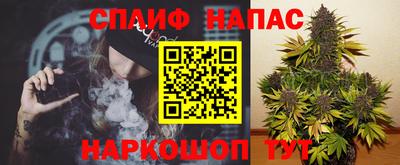 ECSTASY Бугуруслан