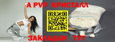 дистиллят марихуана Донской