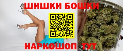ECSTASY Бугуруслан