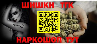 кокс Будённовск