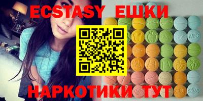 гашиш Бузулук