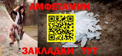 гашиш Бузулук