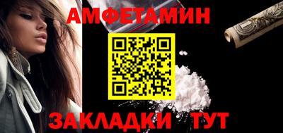 ECSTASY Бугуруслан