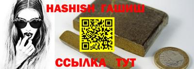 кокс Будённовск