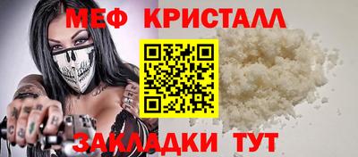 ECSTASY Бугуруслан