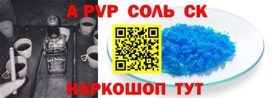 ECSTASY Бугуруслан