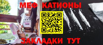 ECSTASY Бугуруслан