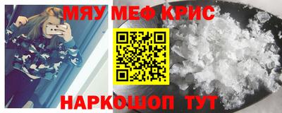 кокс Будённовск