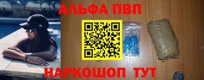 кокс Будённовск