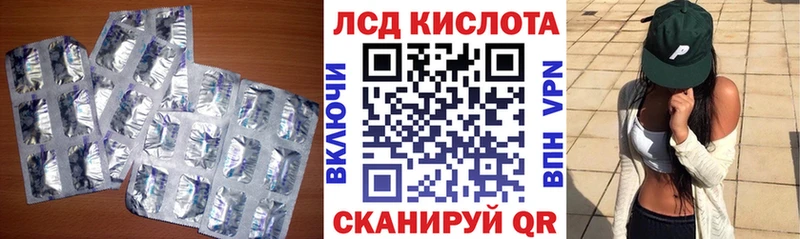 цены   дарк нет какой сайт  ЛСД экстази кислота  Набережные Челны 