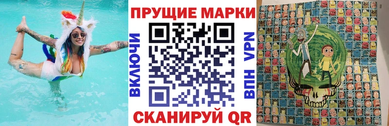 kraken зеркало  Набережные Челны  Наркотические марки 1500мкг 