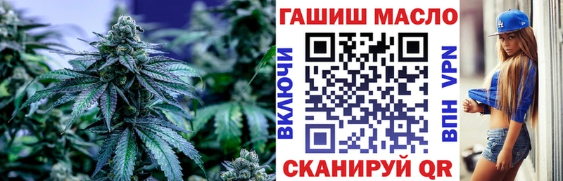 закладки  Набережные Челны  Дистиллят ТГК вейп 