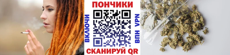 Бошки марихуана SATIVA & INDICA  как найти   Набережные Челны 